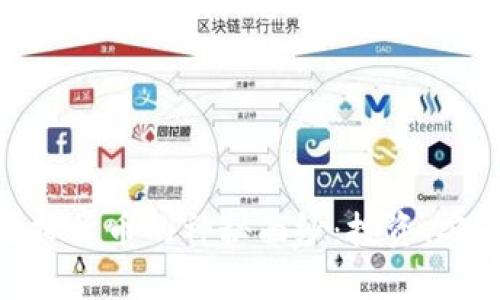 : 揭开加密虚拟货币的神秘面纱：投资、安全与未来趋势