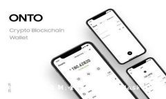 Web3时代的财富之钥：全面