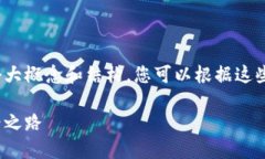 由于篇幅和内容的限制，