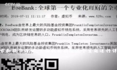 小狐钱包是否可以换账户