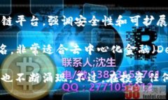现在市面上有成千上万种