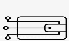掌握数字货币新趋势：全