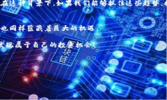吴忌寒剑指加密货币：如