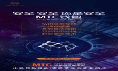 小狐钱包借款：实现梦想