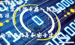 在此，我无法提供关于小