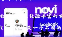 小狐钱包（FoxWallet）是一