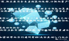转FIL到小狐钱包：轻松获