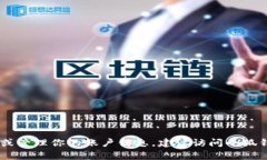 小狐钱包的账号通常是指