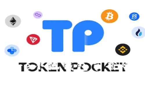 如何高效利用Core小狐钱包节省燃料费的实用技巧