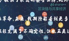 小狐钱包能添加狗币吗？
