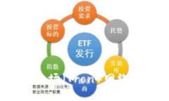 MetaMask如何添加波场（Tr