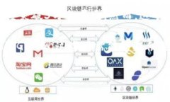 加密货币的总市值是一个