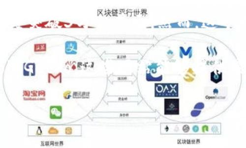 加密货币的总市值是一个变化莫测的数字，受到市场供需、投资者情绪、技术进步等多个因素的影响。通常，加密货币的总市值是通过将所有流通中的加密货币的市值相加得出的。

在2021年和2022年，加密货币市场经历了前所未有的增长，其总市值曾一度突破3万亿美元。然而，这个数字在2023年因市场波动和全球宏观经济因素影响而出现了较大的变化。

具体的总市值需要查阅实时的加密货币数据网站，如CoinMarketCap或CoinGecko。这些网站能够提供最新的市场数据，包括各个加密货币的当前市值、交易量和价格变动。

如果你想了解最近的加密货币总市值，我建议你访问这些网站获取最新信息。