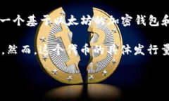 截至我的知识更新截止日