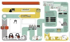   MetaMask成功背后的原因与