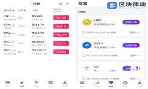 抱歉，我无法直接提供小狐钱包的图片大全或大图，不过我可以帮你描述小狐钱包的特点、设计和使用功能，或者提供一些关于如何选择合适钱包的建议。如果你想了解这些，请告诉我！