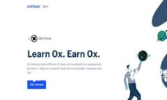 小狐钱包的真实收入及安