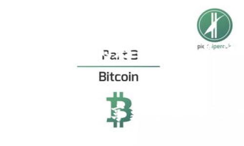   法定货币与加密货币的完美结合：未来金融的实用价值探讨 / 
 guanjianci 法定货币, 加密货币, 未来金融 /guanjianci 

引言
在过去的十年间，数字货币和加密货币迅速崛起，成为全球金融领域的热门话题。作为一种新兴的资产形式，它们开始与老牌的法定货币进行竞争，甚至在某些方面形成互补关系。想象一下，未来的金融世界，不再是单一货币的游戏，而是法定货币与加密货币相互交融、互相促进的合作舞台。这样的设想引起了我的好奇，也让我想起自己小时候对于货币的朴素理解。

法定货币与加密货币的定义
为什么法定货币与加密货币在现代经济中如此重要呢？首先，我们需要对这两者的基本概念进行澄清。法定货币是由国家或政府发行的货币，具有法律效力，通常由中央银行监管。例如，美元、欧元和人民币等都属于法定货币。它们的价值通常与国家的经济实力以及市场的供需关系密切相关。

另一方面，加密货币是一种使用密码学技术保障交易安全性和控制新币生成的数字资产。比特币（Bitcoin）作为最早的加密货币，于2009年推出，并迅速引发世界范围内的关注。与法定货币不同，加密货币的价值更加依赖于市场投机、技术进步以及用户的信任程度。

法定货币与加密货币之间的相互关系
那么，法定货币与加密货币之间的关系到底是什么呢？有人认为它们是敌对的，有人则支持二者的相辅相成。在我看来，二者之间的关系可以用“桥接”来描述。随着加密货币的逐渐被认可，许多国家开始探索法定货币与加密货币的结合，以适应科技发展带来的金融变革。

个人体验：法定货币的亲密接触
回想起我小时候的经历，我对于钱的第一印象是用来购买我心爱的玩具。那时的我，只知道父母的工资是以人民币计算的，钱包里的钞票颜色各异，形状多样。随着长大，我意识到这些法定货币的背后是国家的经济、个人的努力与社会的变迁。法定货币始终伴随着我日常生活的每个角落，它不仅是一种交换工具，更是社会信用的体现。

情感与科技：加密货币的冲击
相比之下，加密货币的兴起则给我带来了截然不同的情感体验。如果说法定货币是我生活中的“温暖阳光”，那么加密货币更像是“神秘风暴”。在我第一次听到比特币时，只是以为它是一种新型的电子支付方式，但随着时间的推移，我发现它背后蕴藏的技术与理念远超过我以往的理解。数字货币的去中心化、透明性和不可篡改性给了我前所未有的自由感和安全感，让我对未来的信用体系产生了深刻的思考。

未来的金融体系：法定货币与加密货币的结合
在未来的金融体系中，法定货币与加密货币的完美结合将不再是幻想。随着央行数字货币（CBDC）的提出及逐渐推广，以中国的数字人民币为例，法定货币正在逐步与数字技术结合，希望借此实现高效、安全的支付系统。而那种依赖于区块链技术的加密货币，正好能够弥补传统金融体系在透明性、效率上的不足，让交易更加方便快捷。

个人观点：包容与创新
对于我来说，法定货币与加密货币的结合并不仅仅是技术的融合，更是一种包容的金融思维。当前的金融环境需要适应多样性的市场，需要有包容性的思维去接纳新兴事物。我相信，在未来的金融革命中，这种包容和创新的精神将极大地推动社会的发展。

批判与反思
然而，并不是所有人都对加密货币持乐观态度。一些批评者指出，加密货币的波动性过大，面临着巨大的投资风险。在过去的几年里，比特币和其他数字货币的价值经历了疯狂的涨跌，给无数投资者带来了困扰与焦虑。这种不确定性，正是许多人对加密货币产生怀疑的原因。在我个人的投资经历中，也曾因盲目跟风而吃过亏，这让我更加理性地看待加密货币的发展。

教育与意识的提升
面对如此复杂的金融环境，提升公众的金融素养至关重要。正如我小时候对货币的理解来自于父母的教导，现在的年轻人同样需要教育引导，以理性、全面的视角看待法定货币与加密货币。无论是学校的金融课程，还是社会的宣传，都是提升公众意识的重要途径。

结论：展望未来
尽管法定货币与加密货币之间仍存在诸多挑战，但它们的结合无疑是未来金融发展的重要趋势。我们有理由相信，在技术的不断进步和金融理念的持续更新中，一个充满活力与包容的金融世界正向我们走来。无论是法定货币还是加密货币，只要我们能够理性看待、积极学习，未来的金融生活将会带给我们更多的可能性。

后记
这篇文章不仅是我对法定货币与加密货币关系的思考，也是我对于未来金融世界的一种期许。无论未来如何变化，我们都应该保持开放的心态，紧跟时代的步伐。在这条探索之路上，我期待与大家一起分享更多的经验、观点，让我们共同见证一个更加美好的金融未来。