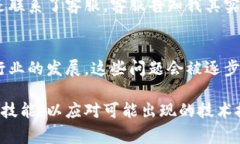 “小狐钱包数量nan”中的