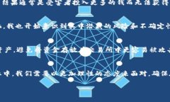 加密货币诈骗行为是近年来随着加密货币市场的