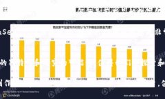 要打开 OpenSea 进行交易或