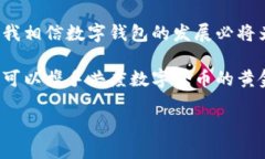 为什么连接不了小狐钱包