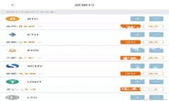 小狐钱包的防伪码一般是