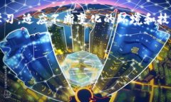 由于格式限制，我无法使