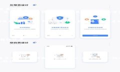 如何轻松将ETH转入小狐钱