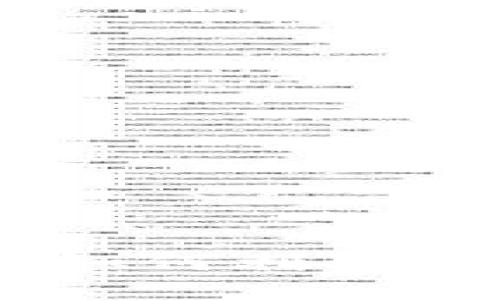 揭开加密货币的面纱：如何利用检测平台保障投资安全