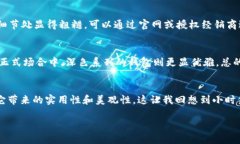 《金小狐钱包：南宁的时