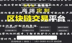 如何安全注销小狐钱包账