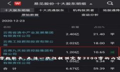 在此，我能为您提供小狐