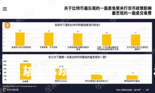 Verasity：颠覆视频行业的区块链解决方案