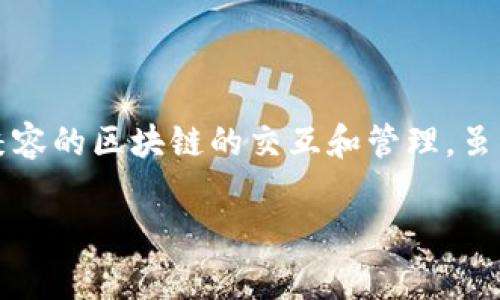 MetaMask 是由 ConsenSys 开发的一款数字钱包和浏览器扩展，主要用于以太坊及以太坊兼容的区块链的交互和管理。虽然 MetaMask 本身并不是一个国家的产品，但它的开发公司 ConsenSys 总部位于美国纽约。

如果你对 MetaMask 的使用，还有其他具体问题或者想了解更多相关信息，请告诉我！