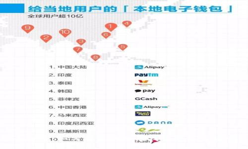 加密货币投资：如何在波动中寻找稳定收益的实用指南