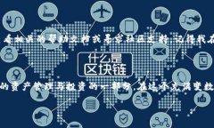 ### 中本聪小狐钱包操作流