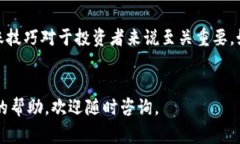 将USDT转移到小狐钱包的步