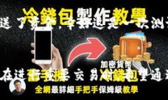 xiaoxiMetamask的链ID/xiaoxi在使