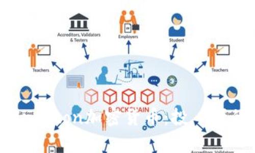 深入探索Crypton加密货币：投資者的实用指南