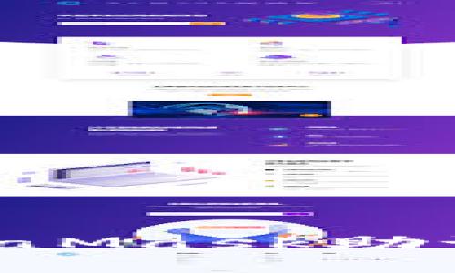 如何正确书写MetaMask助记词，避免丢失资产