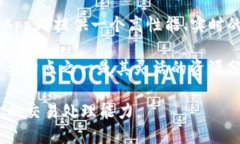 是的，EOS（Enterprise Opera