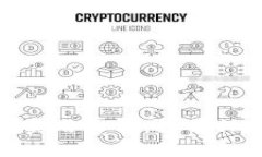 加密货币防诈骗的实用知