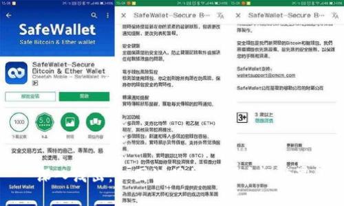 深入浅出：一图说明加密货币的世界