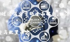 由于您的请求可能涉及具