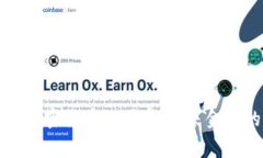 全球推崇加密货币的国家