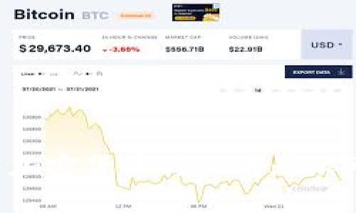 探索区块链与加密货币行业的无限可能：实用指南