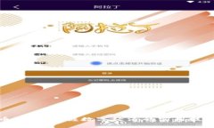 加密货币交易：掌握数字经济的实用技巧与策略