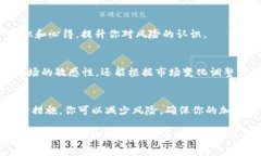 如果你需要检查你的Meta