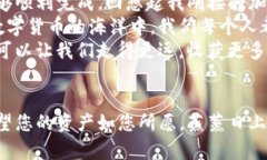   如何将TP钱包导入小狐钱